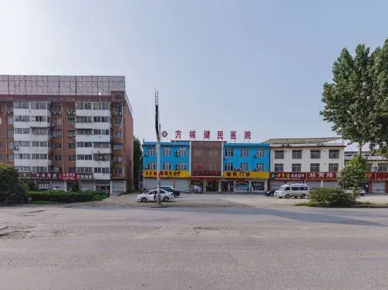 Наньян: Shengkai Boutique Hotel