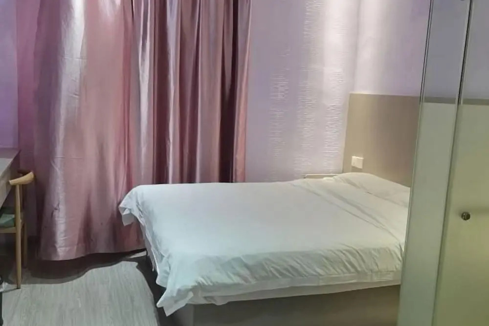 Фучжоу: Leju Express Hotel