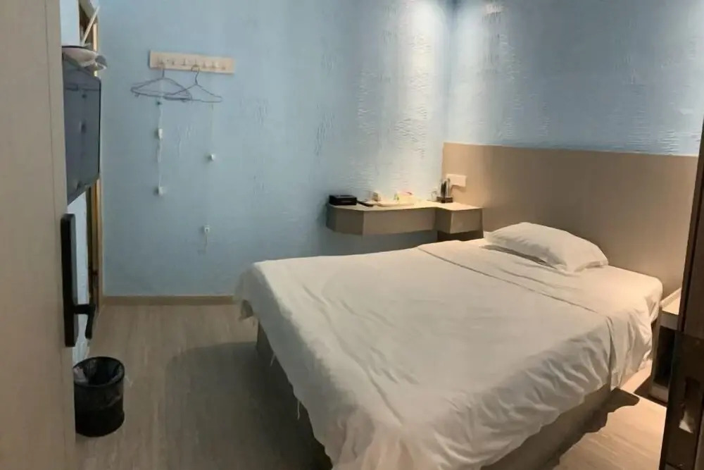 Фучжоу: Leju Express Hotel