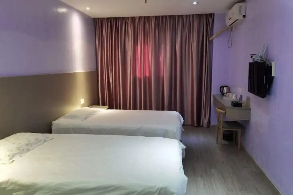 Фучжоу: Leju Express Hotel