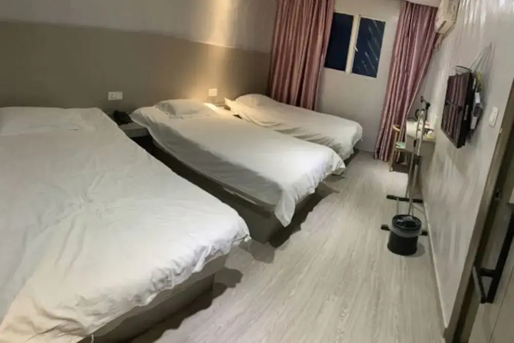 Фучжоу: Leju Express Hotel
