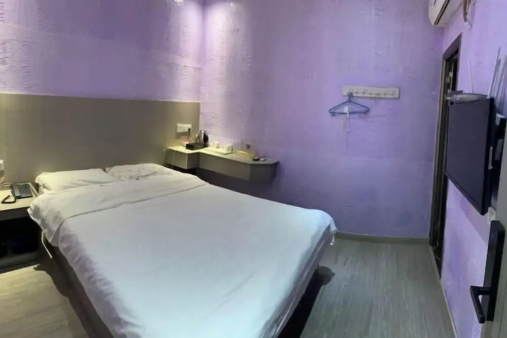 Фучжоу: Leju Express Hotel