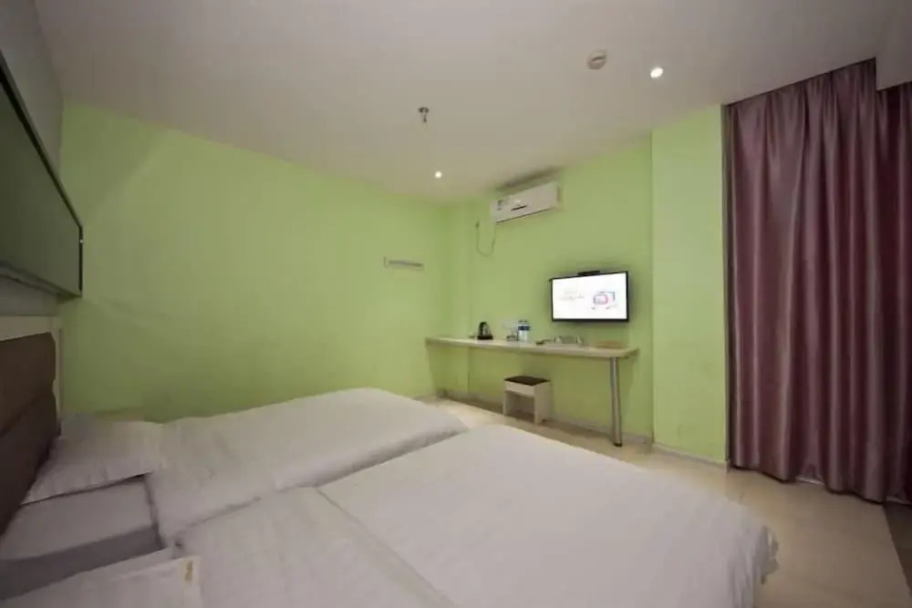 Фучжоу: Leju Express Hotel