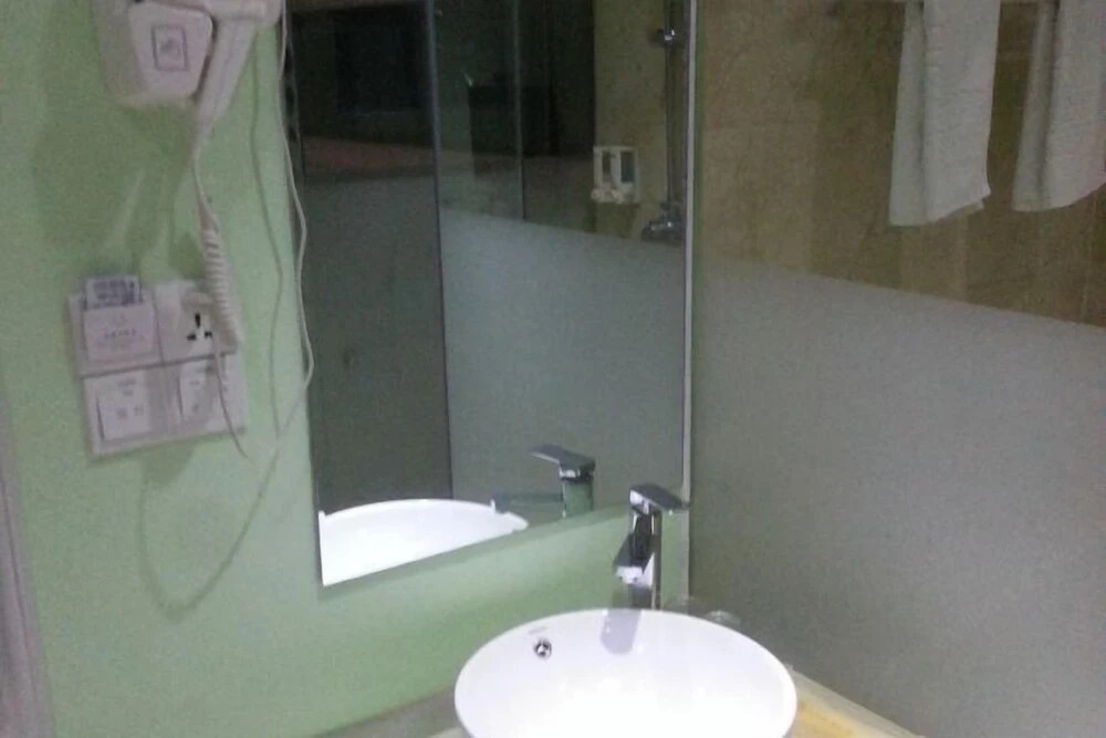 Фучжоу: Leju Express Hotel