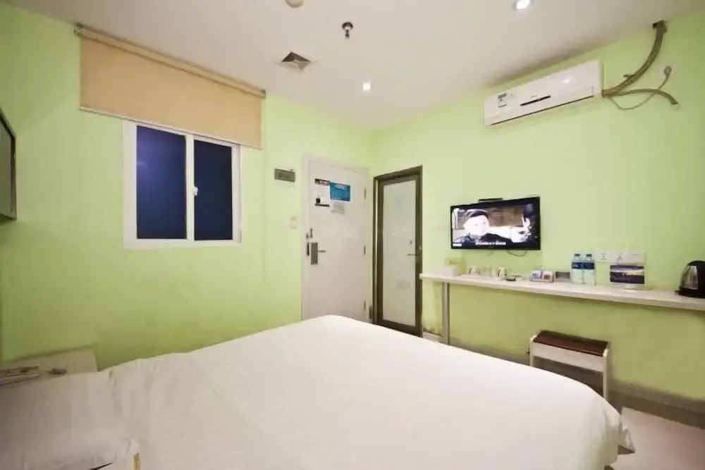 Фучжоу: Leju Express Hotel