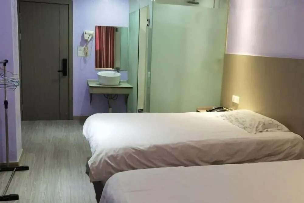 Фучжоу: Leju Express Hotel