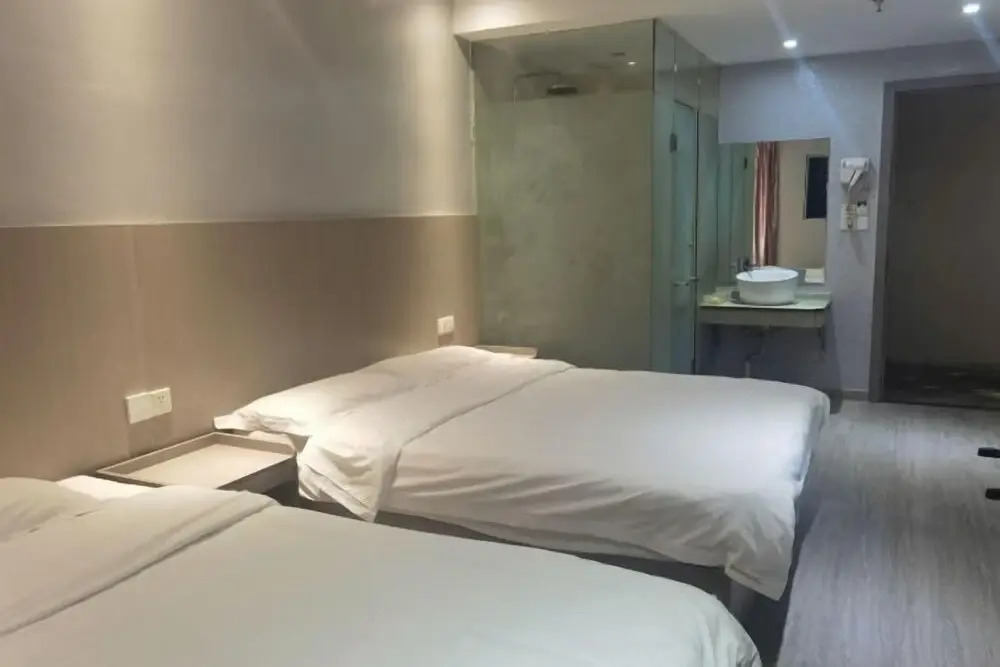 Фучжоу: Leju Express Hotel