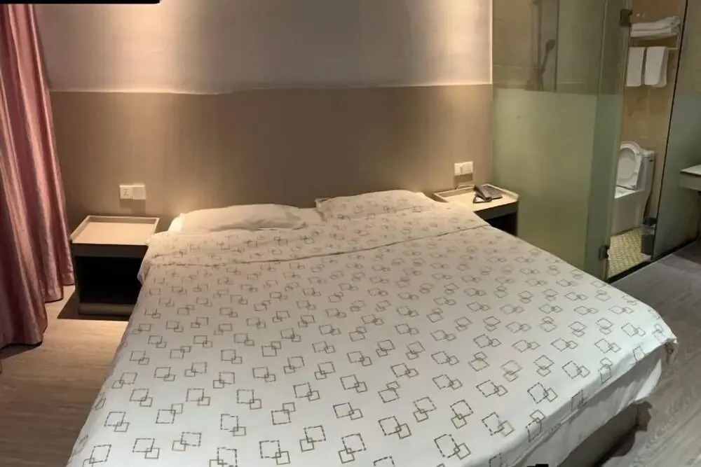 Фучжоу: Leju Express Hotel