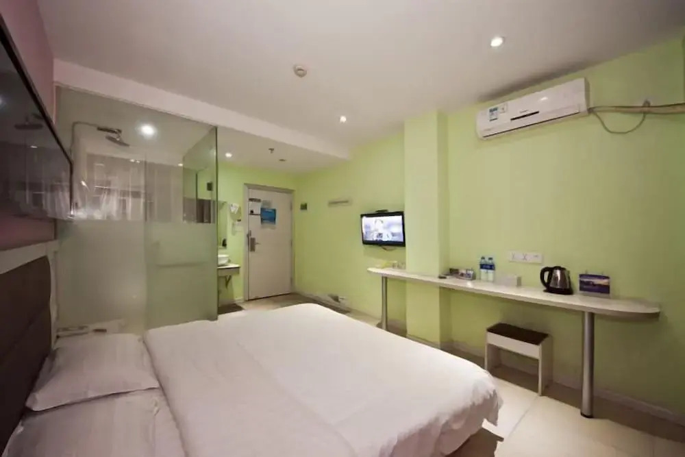 Фучжоу: Leju Express Hotel