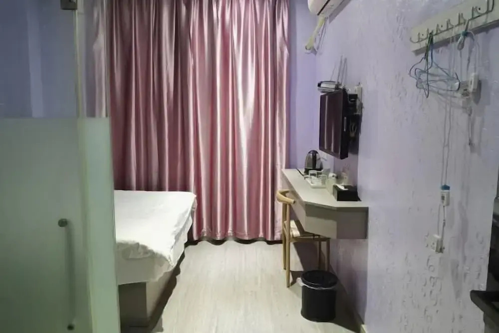 Фучжоу: Leju Express Hotel