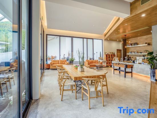 Хучжоу: Moganshan Zan Designer Boutique Homestay