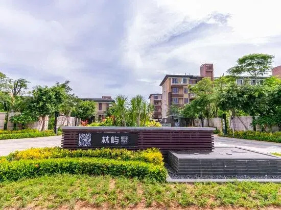 Ваньнин: Wanning Ruisixuan Holiday Apartment (Shenzhou Peninsula)