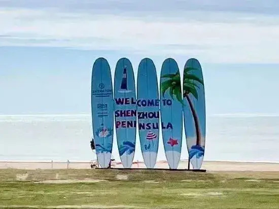 Ваньнин: Wanning Ruisixuan Holiday Apartment (Shenzhou Peninsula)
