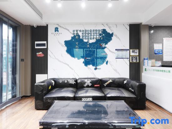 Wanning Ruisixuan Holiday Apartment (Shenzhou Peninsula) — фото 2