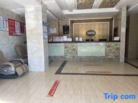 Haibin Hotel — фото 2