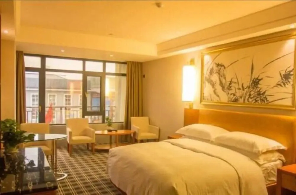 Юнчжоу: Starshar Hotel
