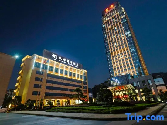 Фучжоу: FuZhou ShengHui Holiday Hotel