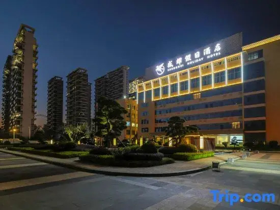 Фучжоу: FuZhou ShengHui Holiday Hotel