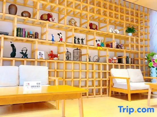 Фучжоу: FuZhou ShengHui Holiday Hotel