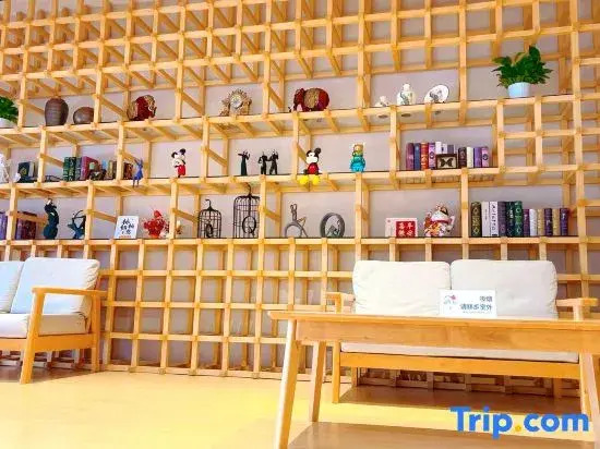 Фучжоу: FuZhou ShengHui Holiday Hotel