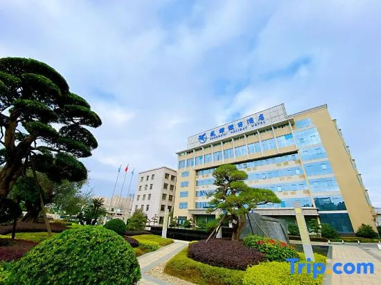 Фучжоу: FuZhou ShengHui Holiday Hotel