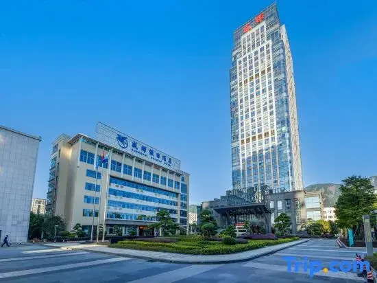 Фучжоу: FuZhou ShengHui Holiday Hotel