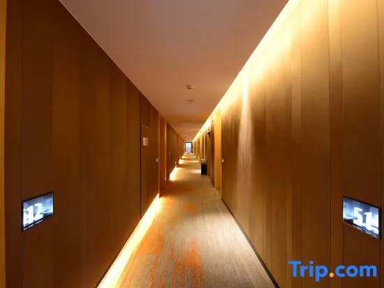 FuZhou ShengHui Holiday Hotel — фото 3