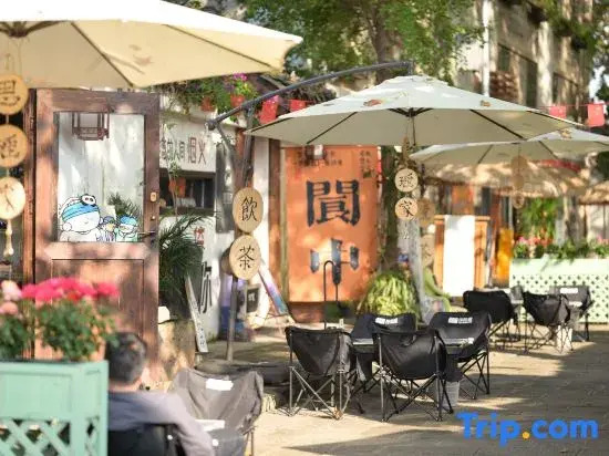 Наньчун: Siyaojia Zijin Hostel