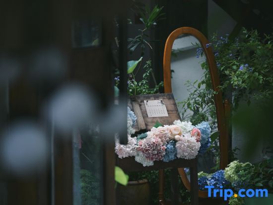 Наньчун: Siyaojia Zijin Hostel