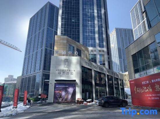 Шэньян: Shenyang Xin yue boutique apartment