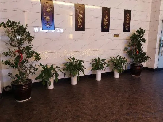 Тайчжоу: Wuzhou Boutique Hotel