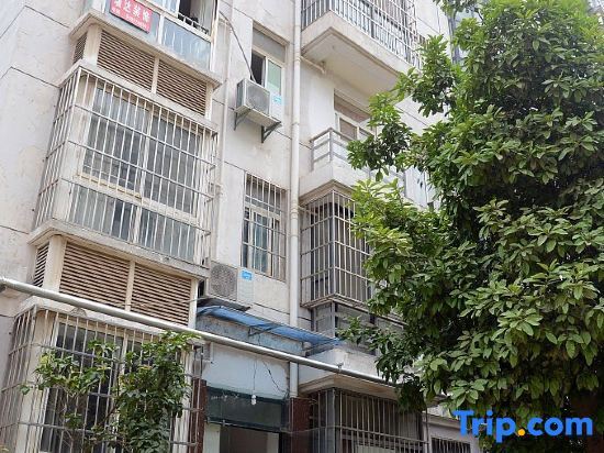Ухань: Sunshine Apartment (Hubei No.2 Normal University)