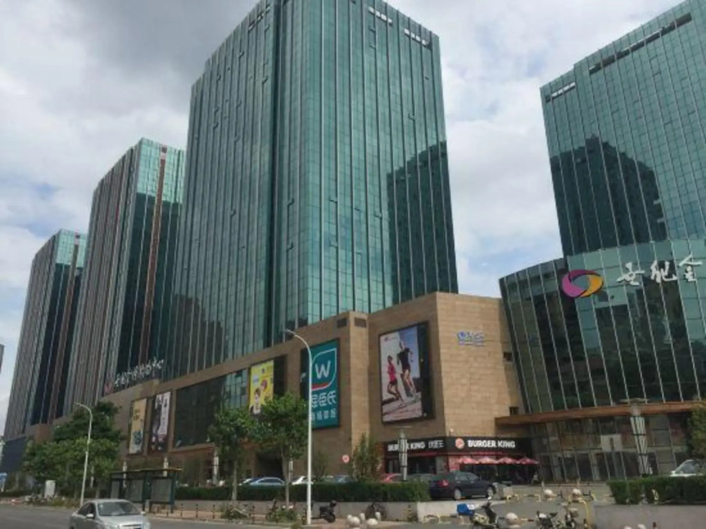 Фучжоу: Huahai Apartment Hotel (Fuzhou Strait International Conference & Exhibition Center)