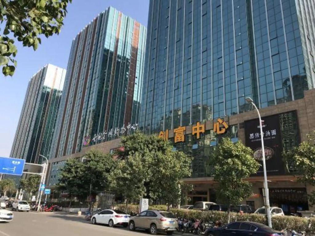 Huahai Apartment Hotel (Fuzhou Strait International Conference & Exhibition Center) — фото 5