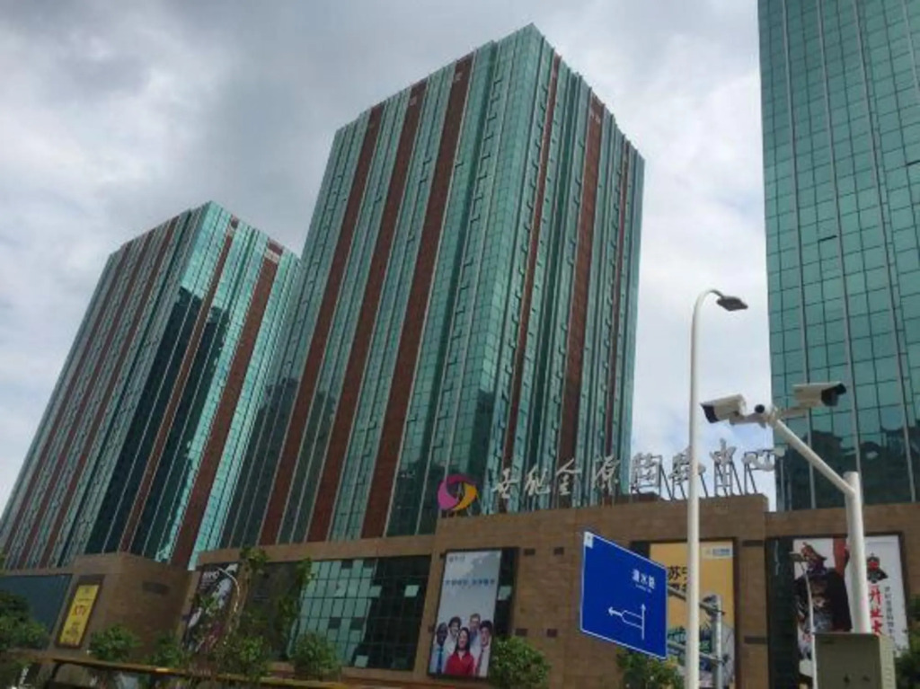 Huahai Apartment Hotel (Fuzhou Strait International Conference & Exhibition Center) — фото 3