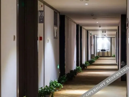 Ханчжоу: Virgin Angel Hotel