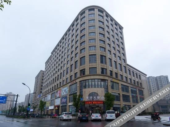 Ханчжоу: Virgin Angel Hotel