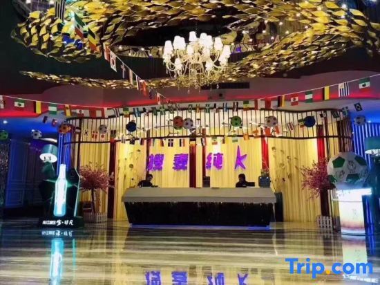 Джиангме: Longwan Boutique Hotel