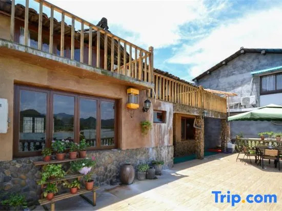 Лишуй: Guyan Huaxiang Jiangnan Hostel