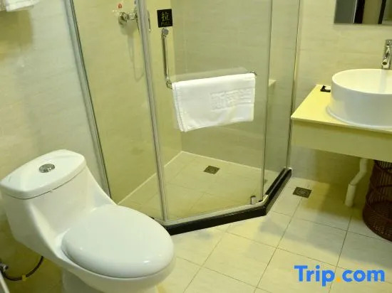 Тяньцзинь: Yiheshangjing Hotel