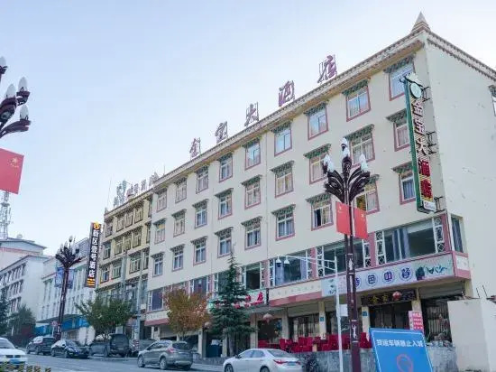 Хэйшуй: Jinbao Hotel