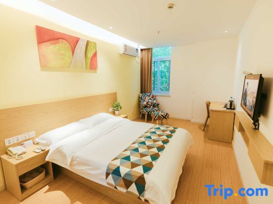Шанхай: Shell Shanghai Jiadingbei Subway Station Shuping Road Hotel