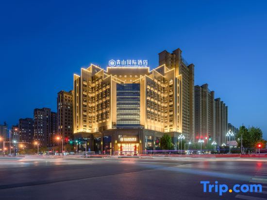 Сучжоу: Qing Shan International Hotel