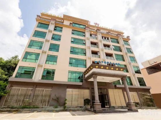 Хойчжоу: Oriental Garden Health Spa