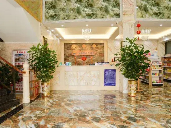 Хойчжоу: Oriental Garden Health Spa