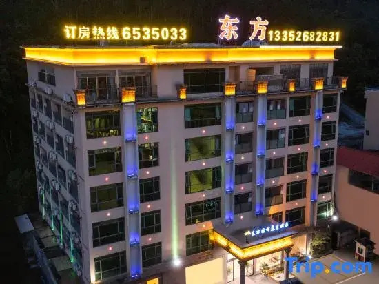 Хойчжоу: Oriental Garden Health Spa