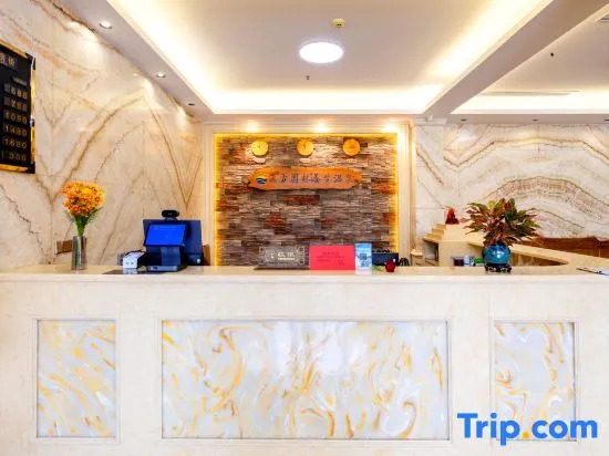 Хойчжоу: Oriental Garden Health Spa