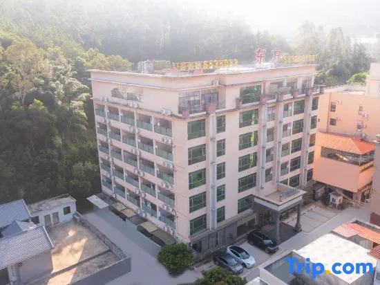 Хойчжоу: Oriental Garden Health Spa