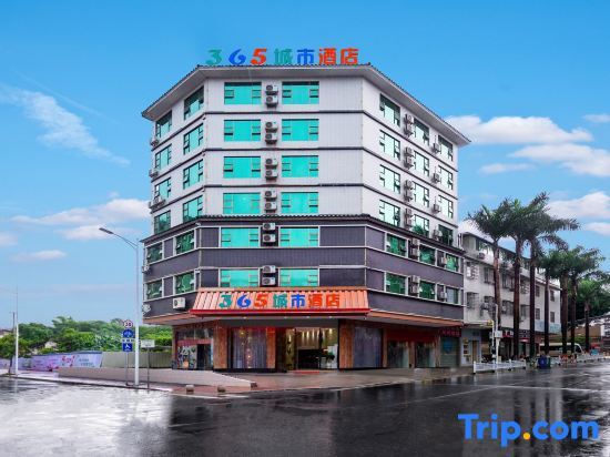 Мейчжу: 365 City Hotel