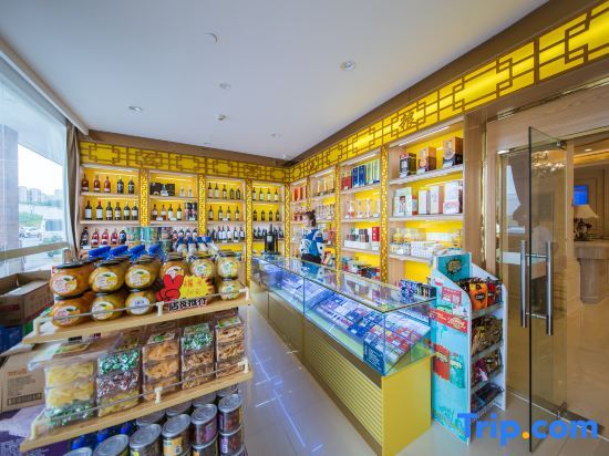 Ухань: Vienna International Hotel (Wuhan Tianhe Airport Panlongcheng Songjiagang Metro Station)
